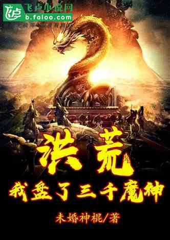 三主粮是骗人的吗?-专业有问必答平台