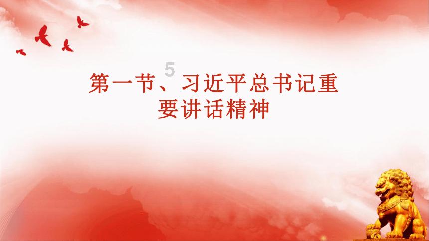 弹珠泡泡龙
