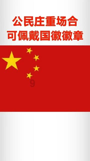 营救青少年