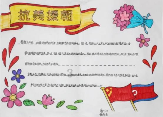6.深刻认知“假性近视”和“真性近视”