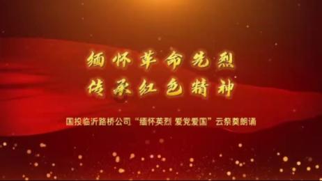 证监会回应近期股市波动:投资者买股票是要回报的,没有投资价值的公司“应退尽退”