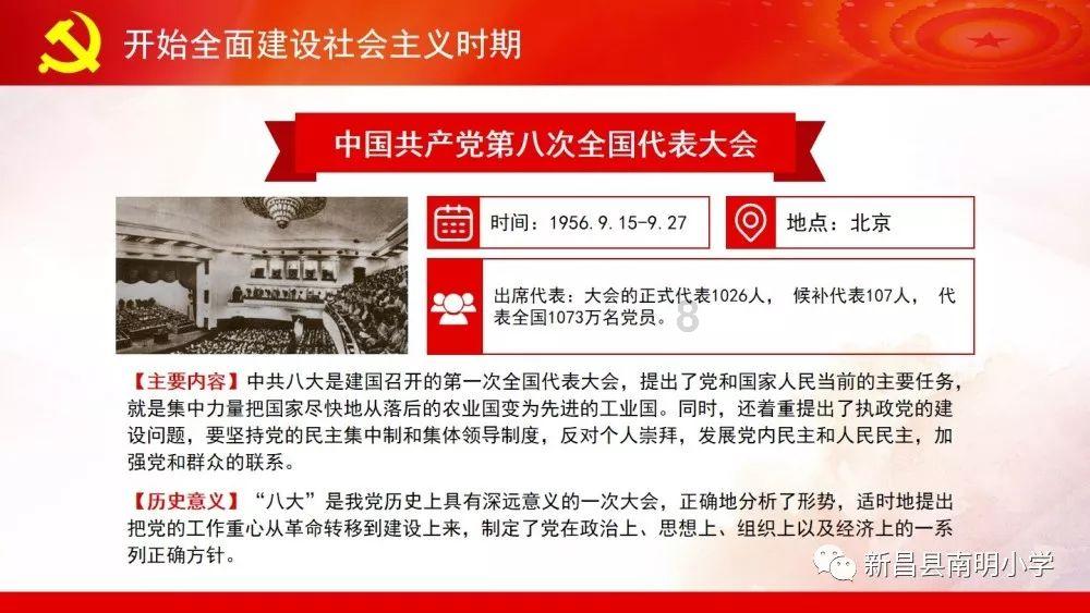 老旧废弃楼房逃脱6