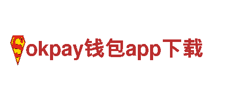 专业游戏广告公司-okpay钱包app下载一手打造高效推广
